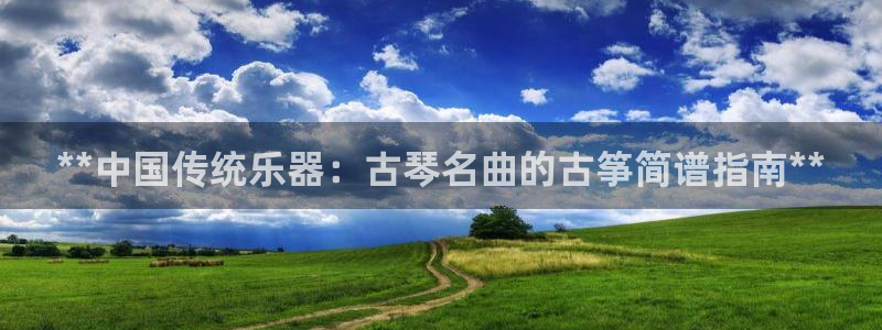 凯发k8娱乐官网最新版本