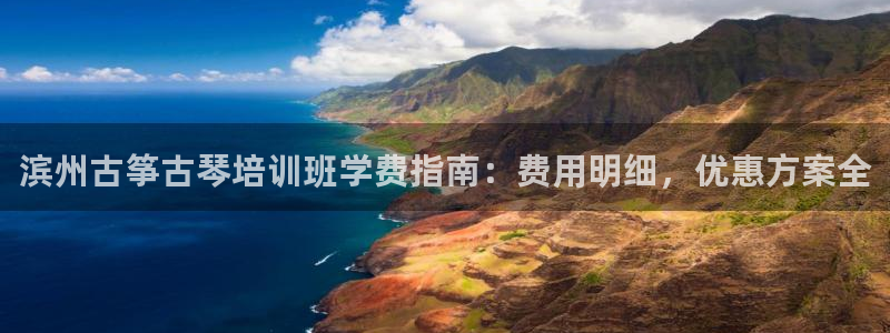 凯发唯一官方网站