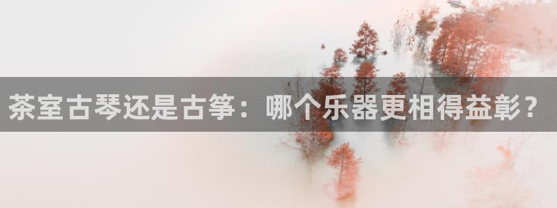 凯发国际网址官网首页