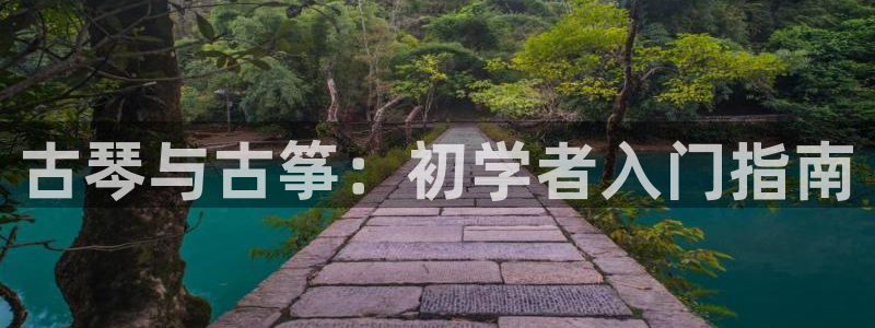 凯发国际是什么