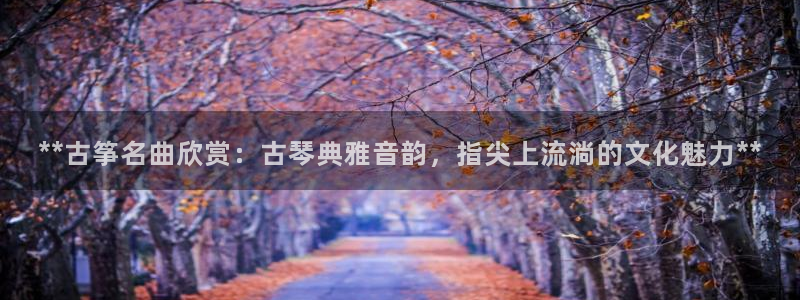 凯发k8国际|首页w来就送38元