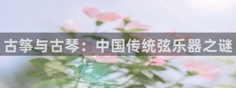 凯发k8娱乐平台