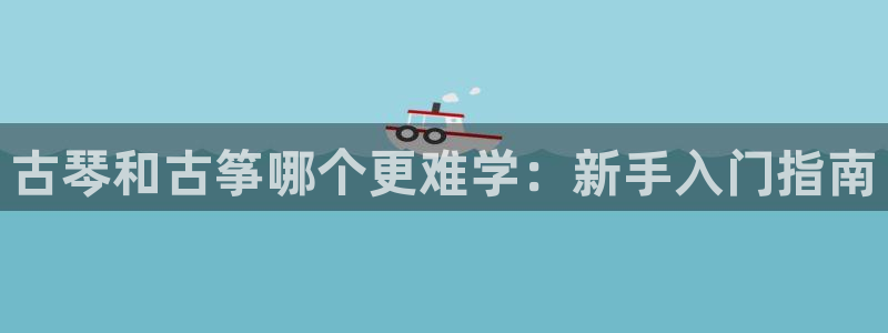 凯发k8国际版官网