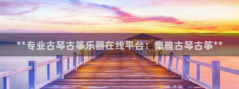 凯发网娱乐官网国际