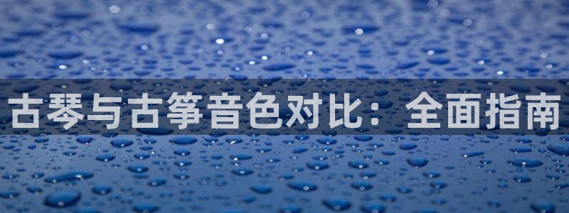 凯发国际怎么赚钱