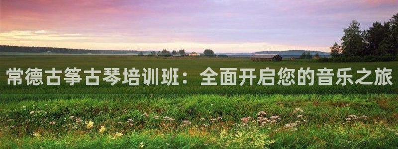 凯发国际是什么投资平台