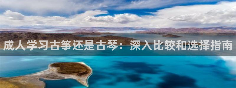 凯发k8娱乐网址多少