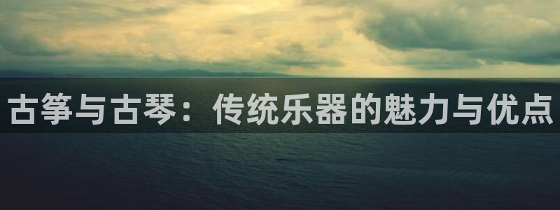 凯发K8天生赢家一触即发