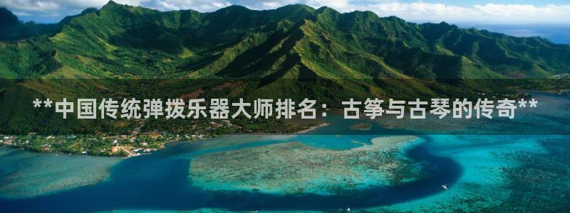 凯发k8国际不能提款了吗