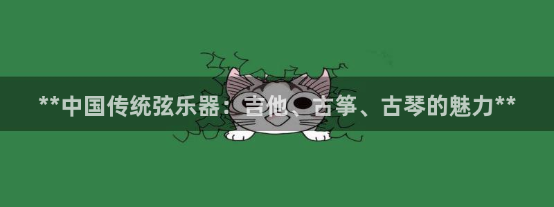 凯发k8娱乐官网旗舰厅