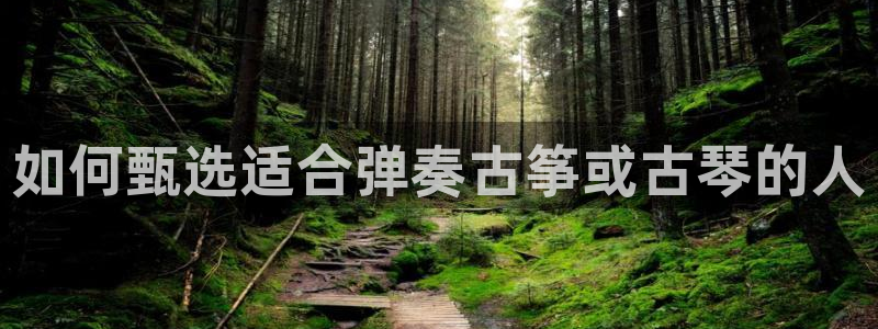 凯发官网入口首页