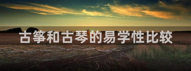 凯发k8国际 不能提款了