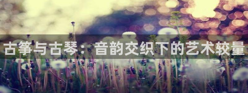 凯发官网下载客户端