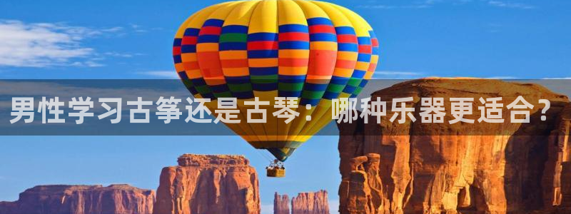 凯发k8娱乐是什么平台