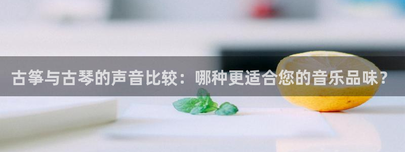 凯发国际网址官网首页