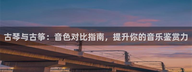 凯发k8国际真人版安全送38元