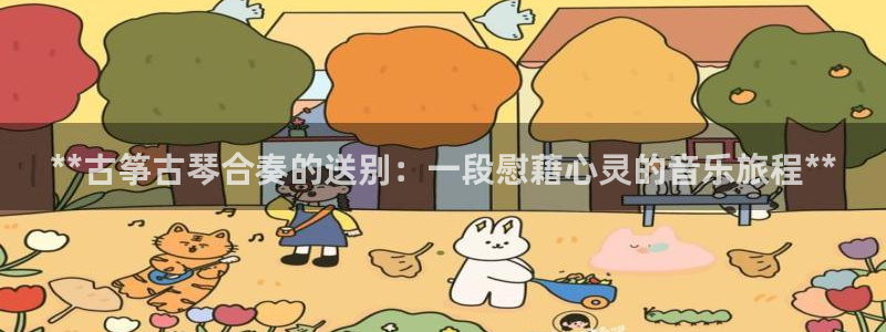 凯发国际娱乐官网k8