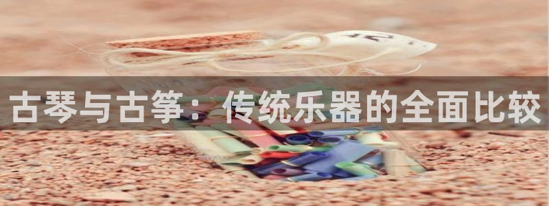 凯发k8娱乐要访问kf6819