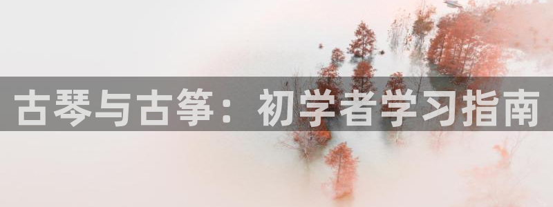 凯发国际网址官网查询