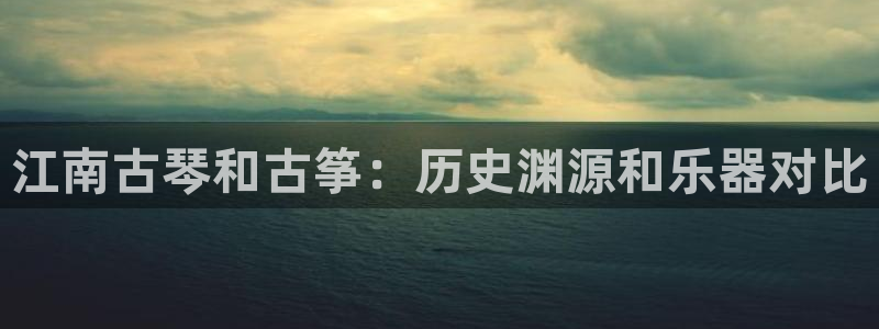 凯发k8国际不能提款了吗