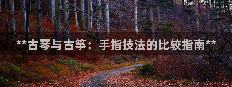 凯发k8手机网页