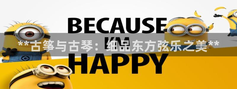 凯发a600丶cc官网首页