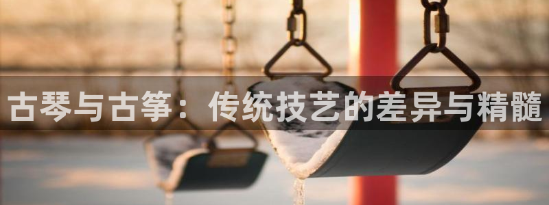 k8凯发官方找就送38