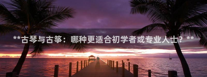 凯发k8娱乐官方版fxzls -安卓3.5