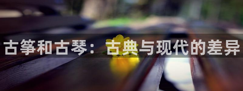 凯发k8娱乐是哪个国家的