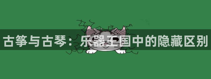 凯发国际网址官网首页