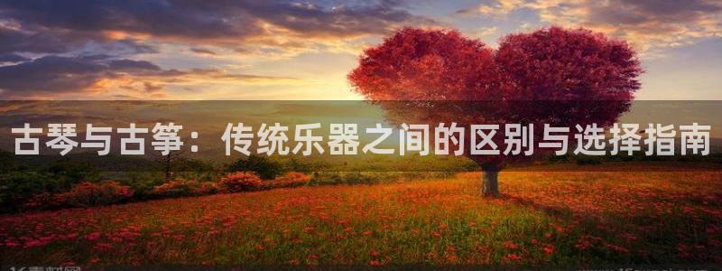 凯发k8娱乐旗舰厅