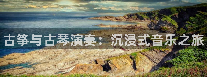 凯发手机唯一