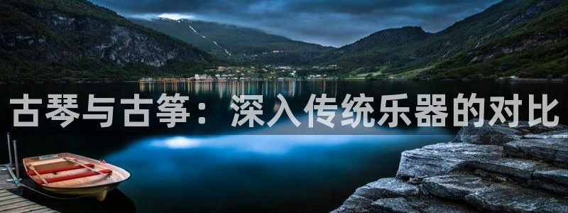 凯发k8娱乐欢迎您