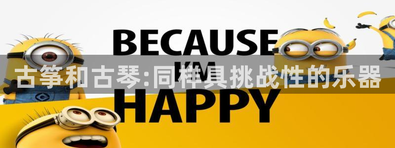 凯发k8手机是正品吗知乎