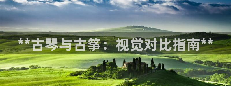 l凯发国际官网