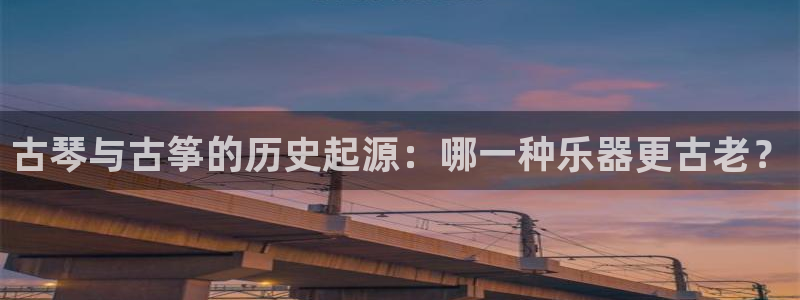 凯发最新官方app下载