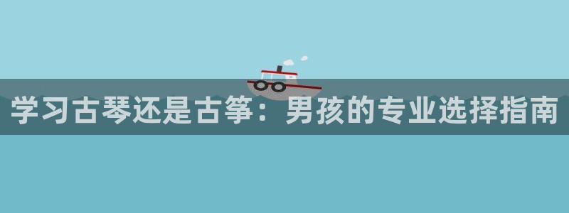 凯发国际是什么