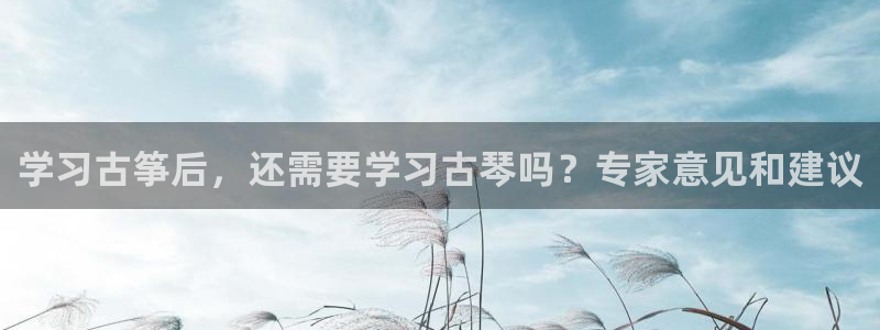 凯发国际怎么赚钱