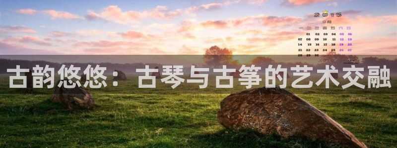 凯发线上官方网站下载网址