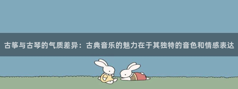 凯发k8官网下载客户端中心