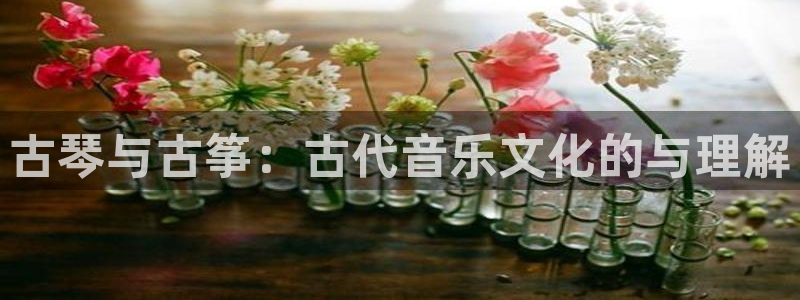 凯发唯一官方网站