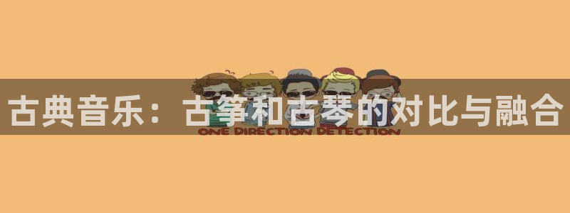 凯发k8娱乐倒闭了吗