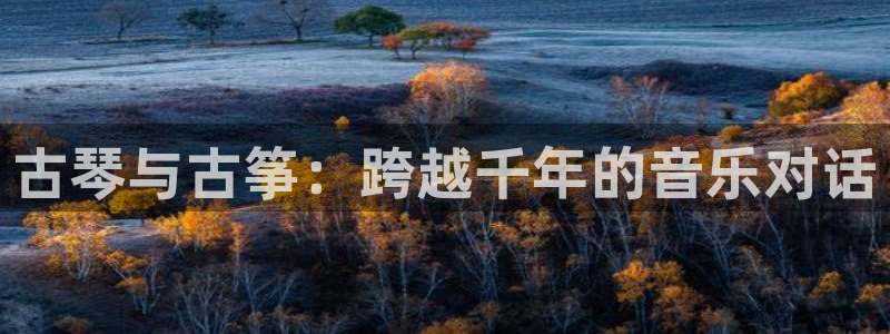 凯发国际是什么投资平台