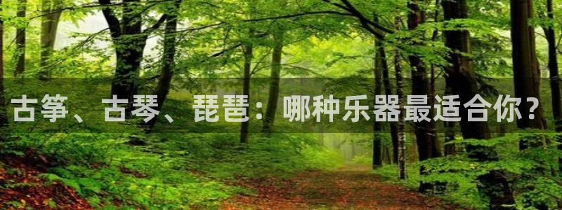 凯发k8全球公开加盟