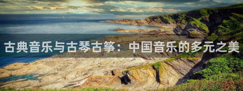 凯发k8官网下载客户端中心