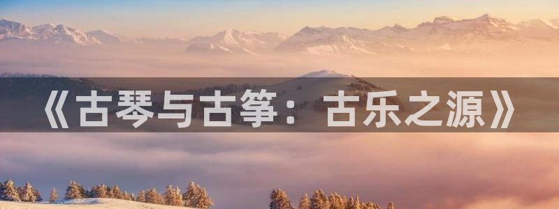 凯发k81111国际真人版