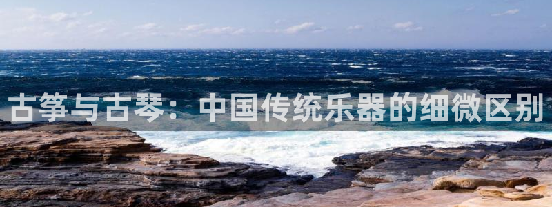 凯发娱乐k8国际