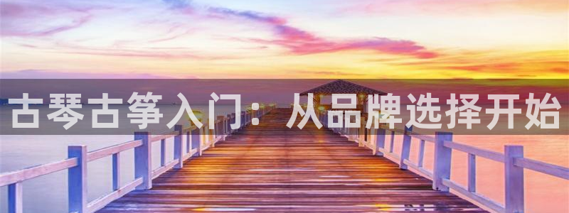 凯发娱乐k8下载