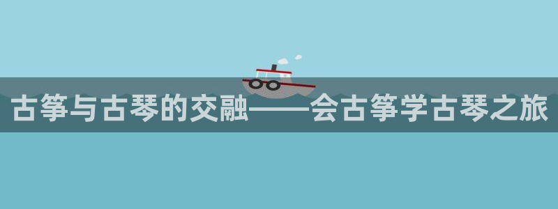 凯发手机app官网