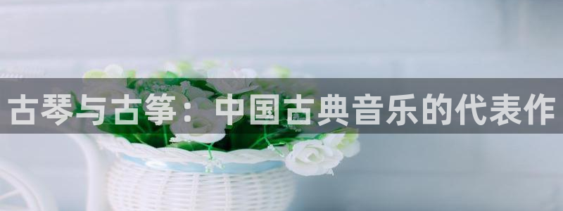 凯发官网下载客户端